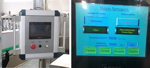 Триблок розлива в ПЭТ DXGF 40/40/12, 6 000 бут в час